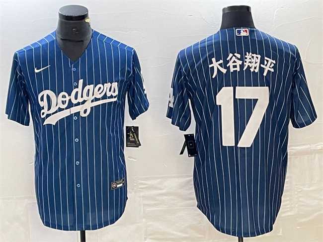 Men%27s Los Angeles Dodgers #17 Shohei Ohtani Navy Cool Base With Patch Stitched Baseball Jersey->los angeles dodgers->MLB Jersey